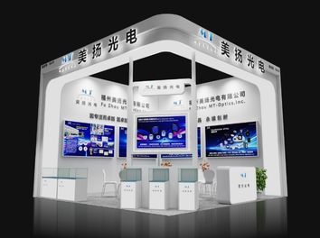 2024 Shenzhen internationella optoelektronikmässa