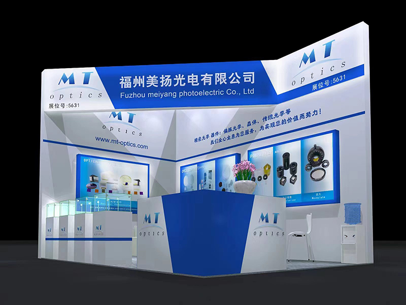 MT Optics Inc glänser på fotonikmässan i Shanghai i München 2024