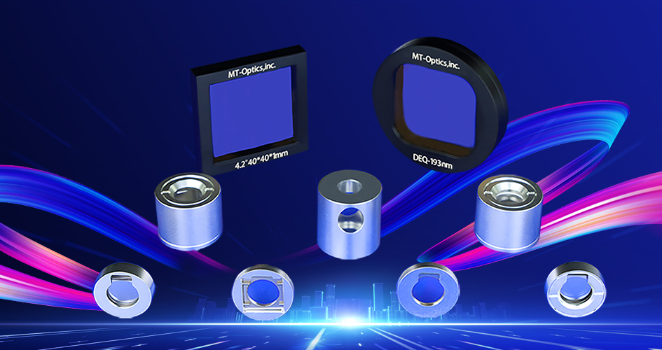 VUV-anpassade polarisatorer för laser @193nm