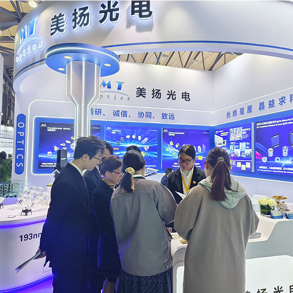 MT Optics Inc glänser på fotonikmässan i Shanghai i München 2024