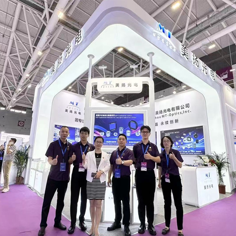 Lyckad avslutning | MT-Optics givande deltagande i CIOE (Shenzhen) optoelektroniska mässa