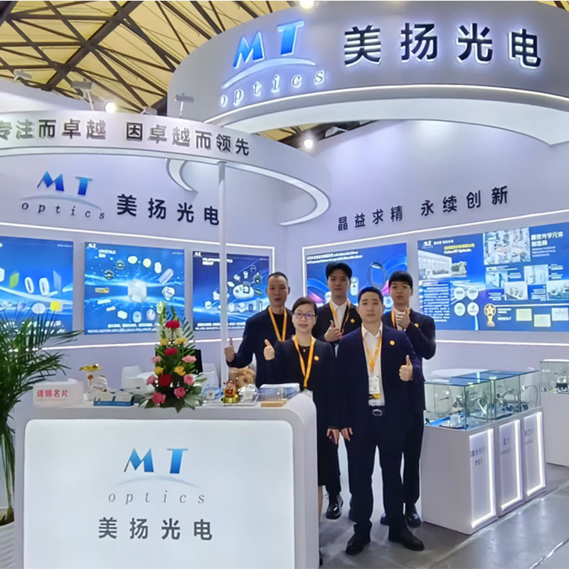 2024 Shenzhen internationella optoelektronikmässa